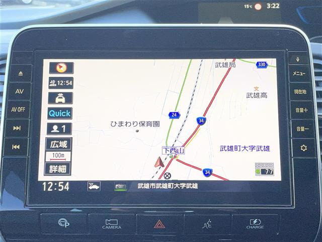 セレナ1.2 e-POWER AUTECH セーフティパッケージ