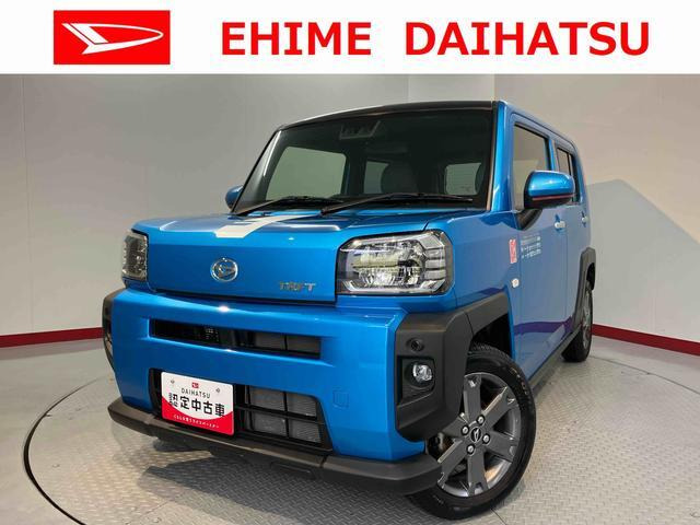 タフトG ターボ