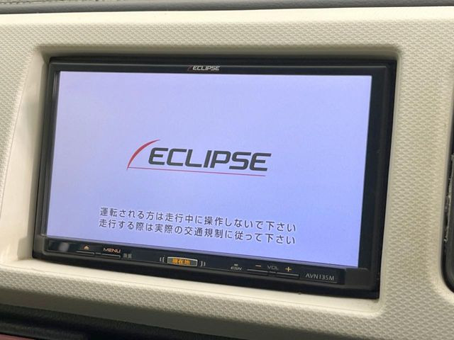 �y�i�r�Q�[�V�����z�g���₷���i�r�ŖړI�n�܂ł�������ē����Ă���܂��B�e��I�[�f�B�I�Đ��@�\���[�����Ă���A���Ԃ̉^�]������Ɋy�����Ȃ�܂�!!