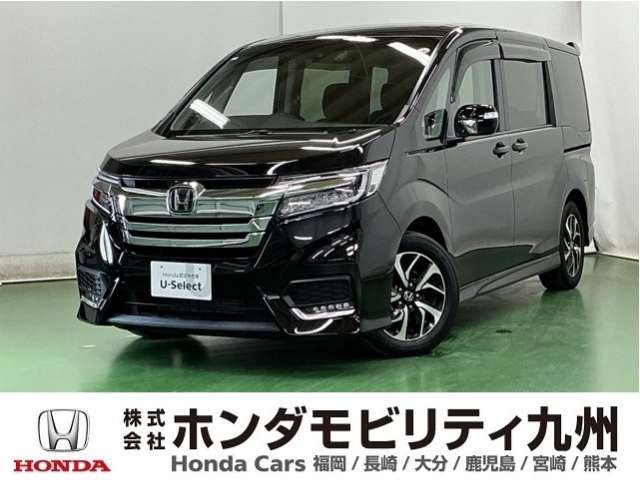 ステップワゴン1.5 スパーダ ホンダ センシング