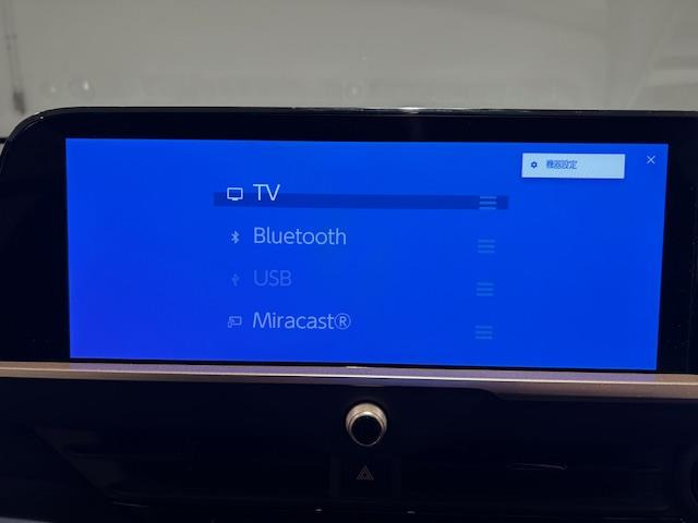 クラウンスポーツ2.5 Z E-Four 4WD