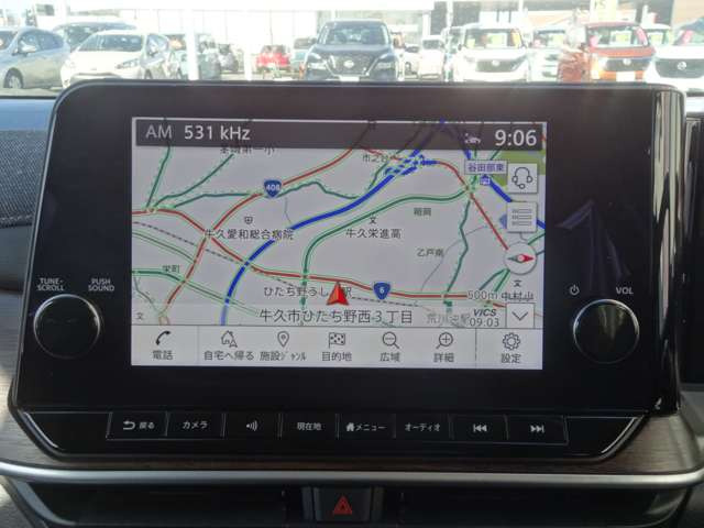 ノートオーラ1.2 G レザーエディション