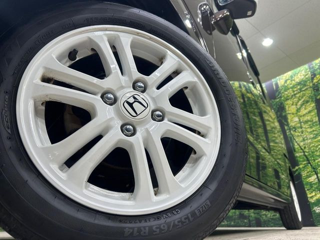 �y����14�C���`�A���~�z�C�[���z�O�ςɃ}�b�`���������A���~�z�C�[���𑕒����Ă���܂��B�e��ЊO�A���~�z�C�[����A�X�^�b�h���X�^�C�����戵�����Ă���܂��B���񂲑��k����������