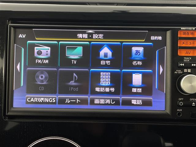 デイズハイウェイスター Vセレクション+Safety