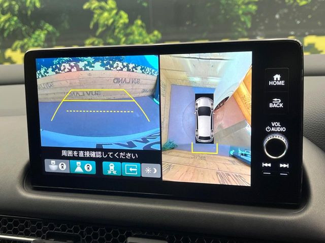 �y�}���`�r���[�J�����V�X�e���z��p�̃J�����ɂ��A�ォ�猩���낵���悤�Ȏ��_��360�x�N���}�̎��͂��m�F���邱�Ƃ��ł��܂������p�������m�F���₷���A�����ꏊ�ł̐؂�Ԃ��⒓�Ԃ��X���[�Y�ɍs���܂��B