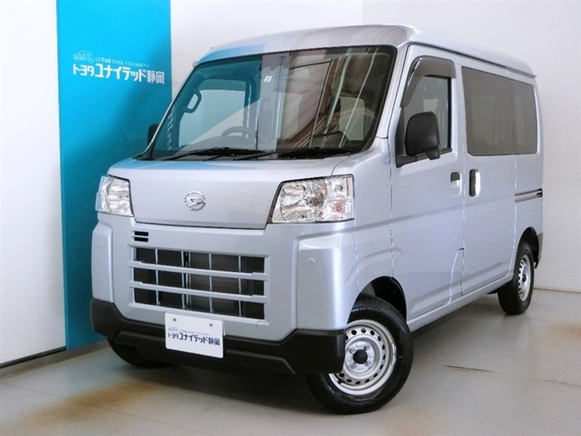 ハイゼットカーゴ