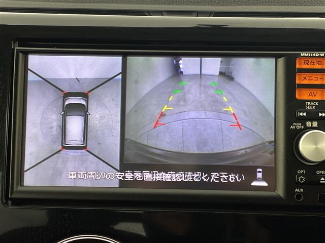 デイズハイウェイスター Vセレクション+Safety