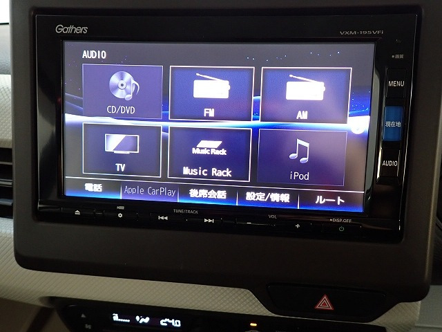 N-BOXG スロープ L ターボ ホンダセンシング