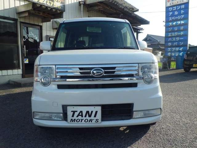 ムーヴコンテカスタム X VS