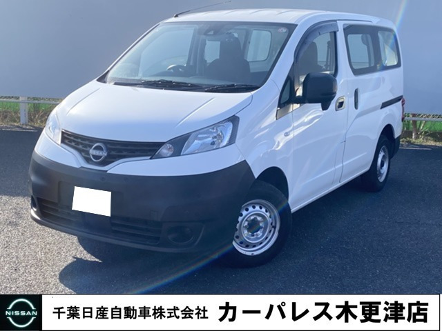 NV200バネットバン1.6 DX
