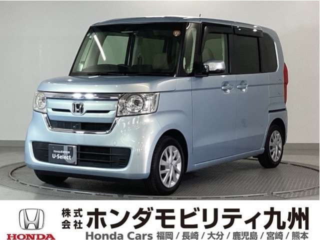 N-BOXG L ホンダセンシング