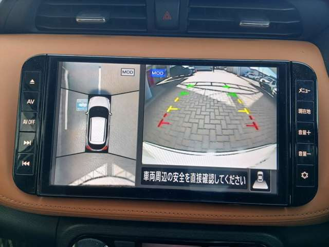 キックス1.2 X ツートーン インテリアエディション (e-POWER)