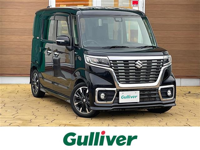 スペーシアカスタムハイブリッド(HYBRID)  XSターボ