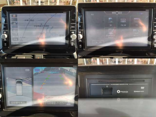 ルークスハイウェイスター