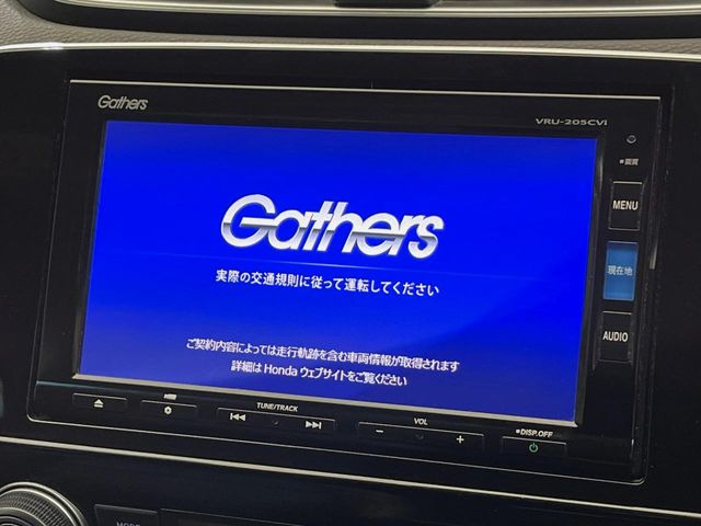 �y�t���Z�OTV�t�i�r�Q�[�V�����z�g���₷���i�r�ŖړI�n�܂ł�������ē����Ă���܂��B�e��I�[�f�B�I�Đ��@�\���[�����Ă���A���Ԃ̉^�]������Ɋy�����Ȃ�܂�!!