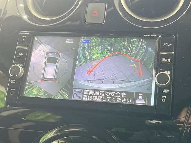 �y�A���E���h�r���[���j�^�[�z��p�̃J�����ɂ��A�ォ�猩���낵���悤�Ȏ��_��360�x�N���}�̎��͂��m�F���邱�Ƃ��ł��܂������p�������m�F���₷���A�����ꏊ�ł̐؂�Ԃ��⒓�Ԃ��X���[�Y�ɍs���܂��B