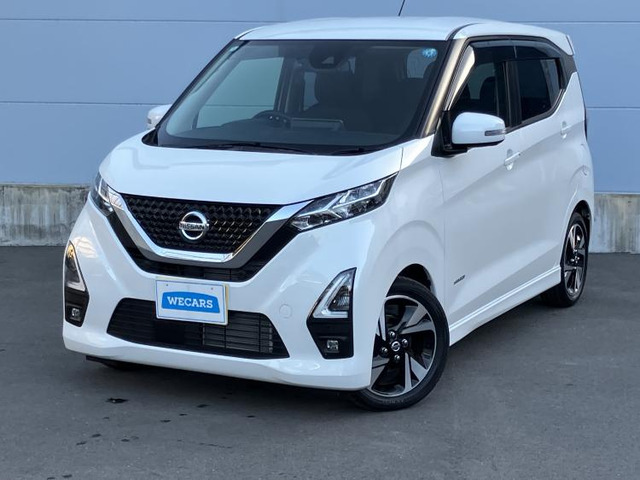 デイズハイウェイスター Gターボ プロパイロットエディション