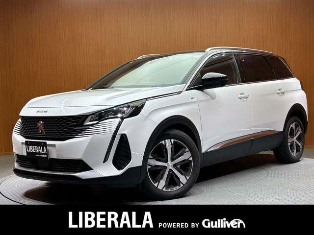 2008GT ブルー HDi ディーゼル