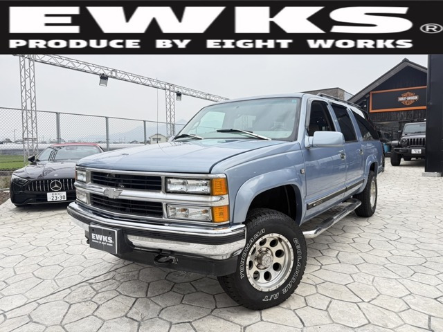 サバーバン1500 LT 5.7 V8 4WD