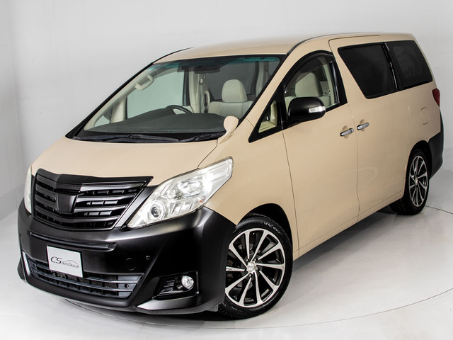 ���t�����g�r���[���O���������A�G�A�����t�����A�J�X�^�������C����������!