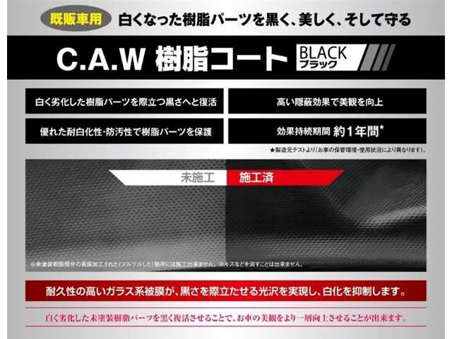 タントファンクロス ターボ