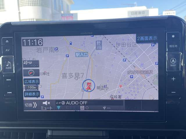 セレナ1.4 e-4ORCE ハイウェイスターV 4WD