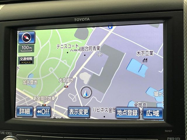 �y����8�^�i�r�z�l�C�̏����i�r�𑕔����Ă���܂��B�i�r�̎g���₷���͂������A�I�[�f�B�I�@�\���[��!�L�����v�◷�s�͂������A�ʋ΂┃�����ȂǕ��i�̃h���C�u���y�����Ȃ�͂���