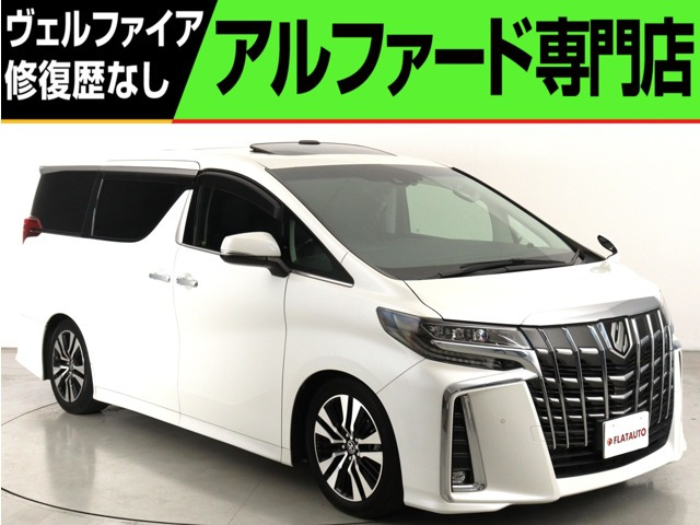 アルファード(トヨタ) 2.5 S Cパッケージ　(禁煙車)(サンルーフ)(3眼ヘッドライト)(10 中古車画像