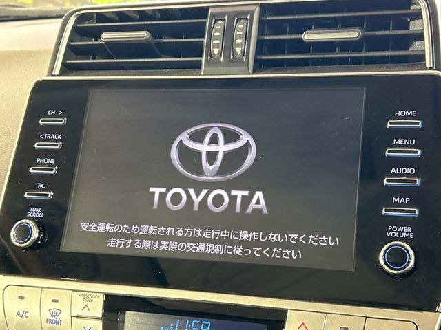 【メーカー純正ナビ】インテリアに溶け込むスタイリッシュな「専用設計」メーカーナビを装備♪視認性や操作性など基本性能にも優れ、より上質なカーライフをお楽しみいただけます。