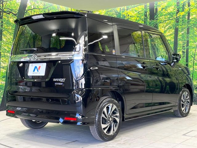 ���S���̃l�N�X�e�[�W���炨���񂹂��\��!�����̓X�܂ɓW�����Ă���N���}���C�ɂȂ�ꍇ���A�Ŋ��̓X�܂ł��������������Ƃ��\�ł�!���񎄂����ɗv�]������������������!���ʓr��p