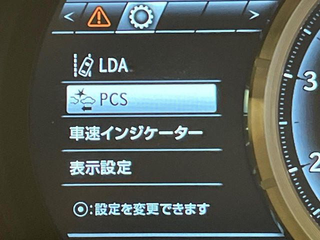 �y�v���N���b�V���Z�[�t�e�B�z�O���̎ԗ��������m���A�Փ˂������Ȏ��͌x��Œ��ӂ𑣂��A�u���[�L�𓥂ޗ͂��T�|�[�g�B�u���[�L�𓥂߂Ȃ������ꍇ�͏Փ˔�Q�y���u���[�L���쓮�A�Փˉ�����T�|�[�g���܂��B