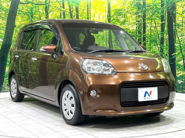 �������x�̃K���X�疌�ŝ����͂������A�㎿�ȃc���E����������B���O����_���J�����؂Ȉ��Ԃ�ی삵�A�F�����E�򉻂�h�~�B�u�e�X�v���b�V���R�[�g�v�A�u�e�v���~�b�T�R�[�g�v���炨�I�т��������܂��B