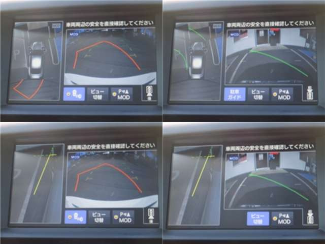 スカイライン3.5 350GT ハイブリッド タイプSP