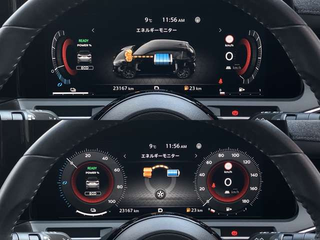 ノートオーラ1.2 G