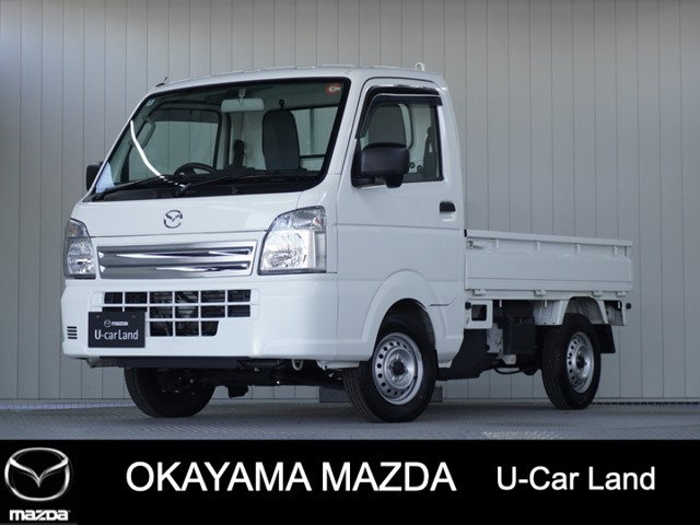 スクラムトラックKC