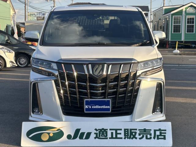 アルファード2.5 S タイプゴールド
