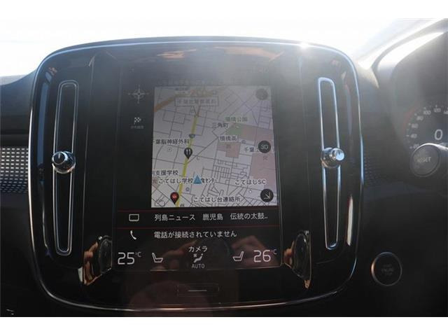 ���ЃI�[�g���[���͓����E�{�[�i�X�����s�v�B�Œ�84��܂ŉ\�ƂȂ��Ă���܂��B�R�������ł��\���܂���̂ł��C�y�ɂ����k�������B