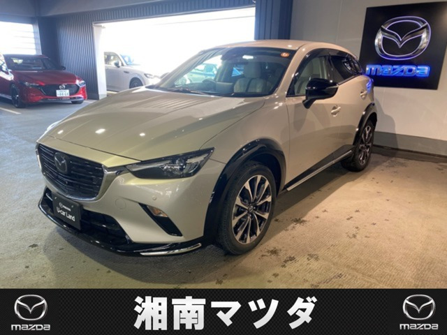 CX-31.5 15S アーバンドレッサー