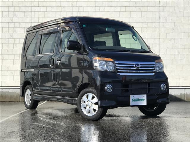 アトレーワゴンカスタムターボ RS