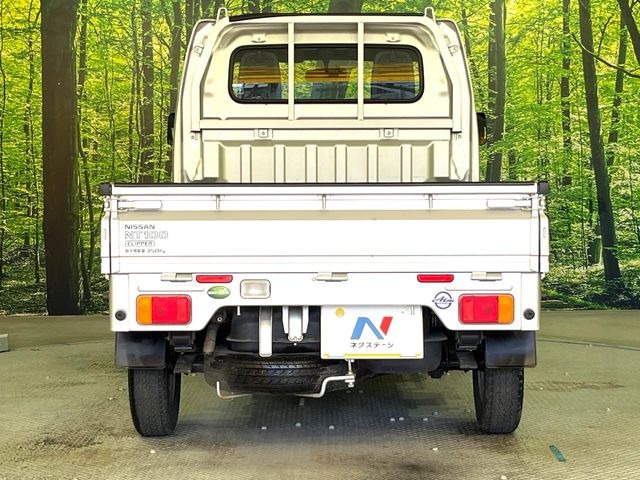 ���S�̍Œ�10�N�E���s�������ۏ�(�L��)�����p�ӁB�ۏؓ��e���[���͂������A�����_��&�I�C��������A�N�����x�̑S���E24���ԃ��[�h�T�[�r�X���t�т���Ă���܂��̂ł����S�������B