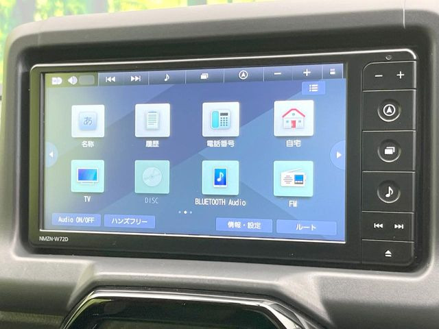 �y�����i�r�z�l�C�̏����i�r�𑕔��B�I�[�f�B�I�@�\���[�����Ă���ABluetooth�ڑ�����΂������̃X�}�z��MP3�v���C���[�̉��y���Đ��\!�����̉^�]������Ɋy�����Ȃ�܂�!!