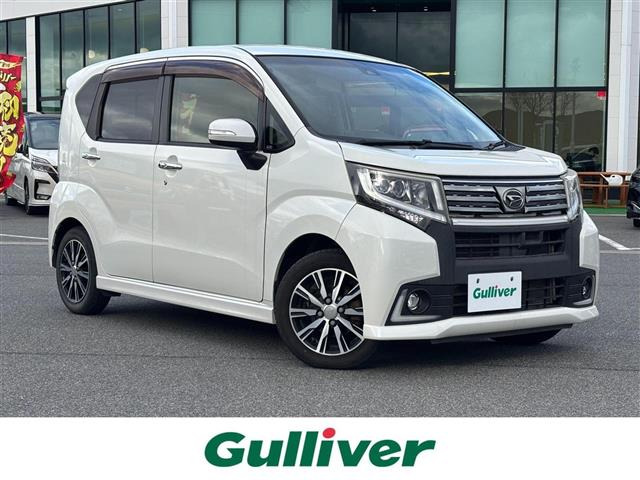 ムーヴカスタムX ハイパー SAII