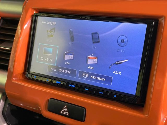 ハスラーG ターボ