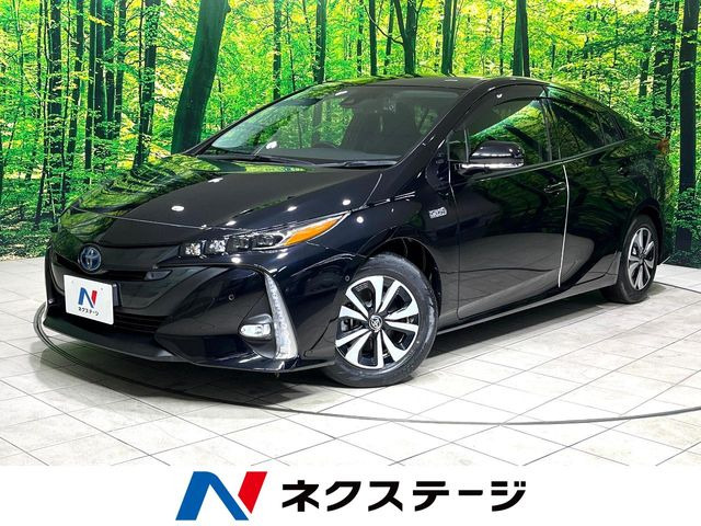 プリウスPHV(トヨタ) 1.8 A 中古車画像