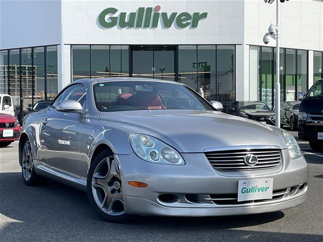 ソアラ4.3 430SCV ノーブルカラーエディション