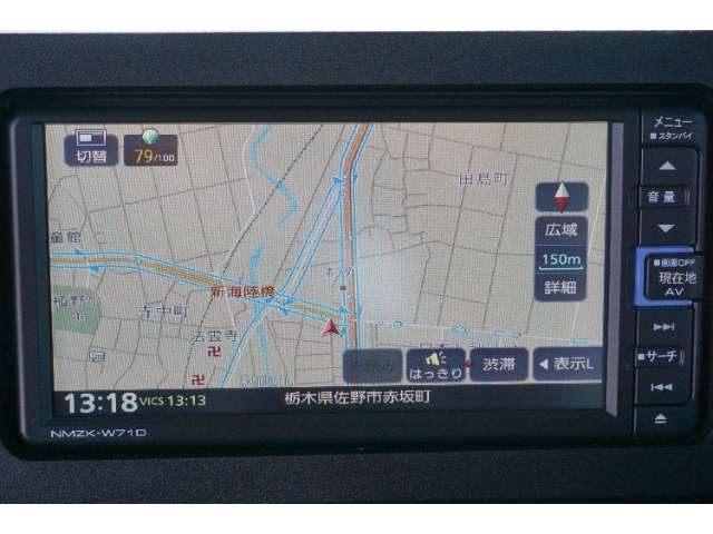 シフォンG スマートアシスト