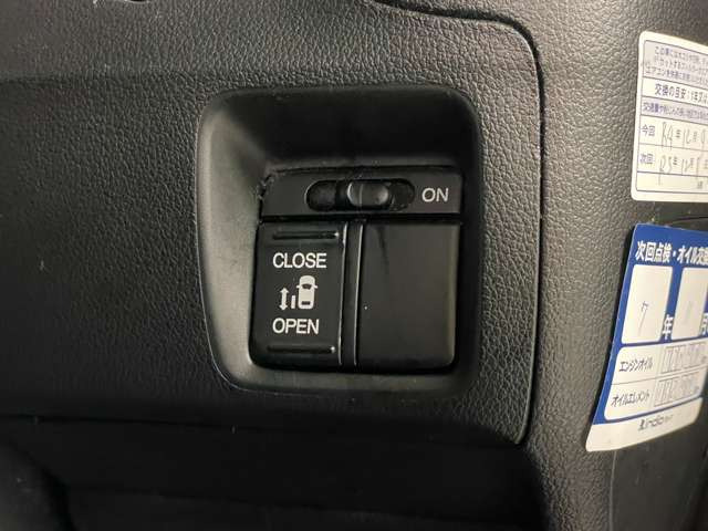 ���Ԃ̋@�\����S�����Ɋւ��ċC�ɂȂ���́A���Ј�x�����X��������!���̏�ŃX�^�b�t���������\�ł�!