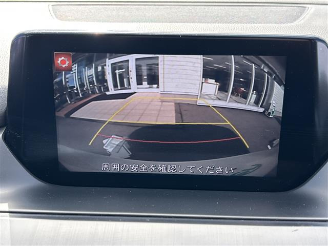 アテンザワゴン2.2 XD プロアクティブ