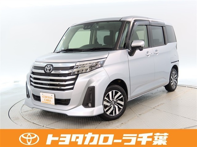 ルーミー1.0 カスタム G