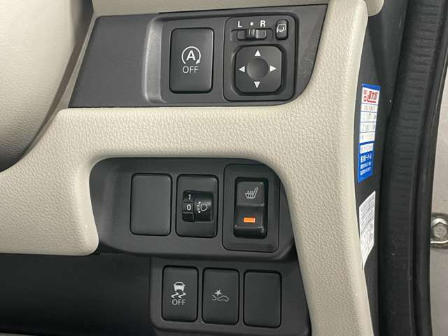 ���Ԃ̋@�\����S�����Ɋւ��ċC�ɂȂ���́A���Ј�x�����X��������!���̏�ŃX�^�b�t���������\�ł�!